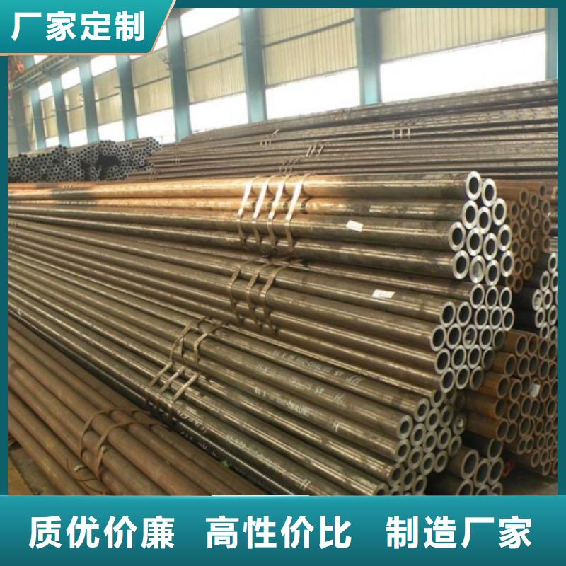 Q420D热轧钢管