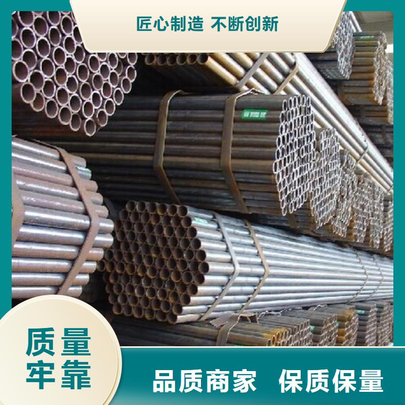 200mm厚35CrMo合金钢板厂家