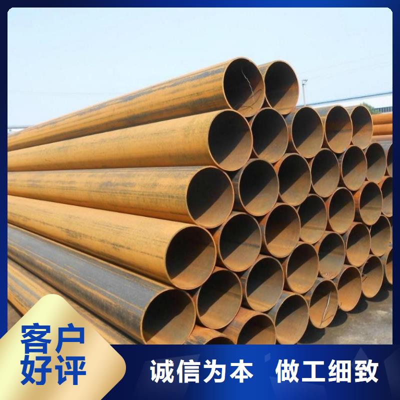 【钢管耐候板质量看得见】