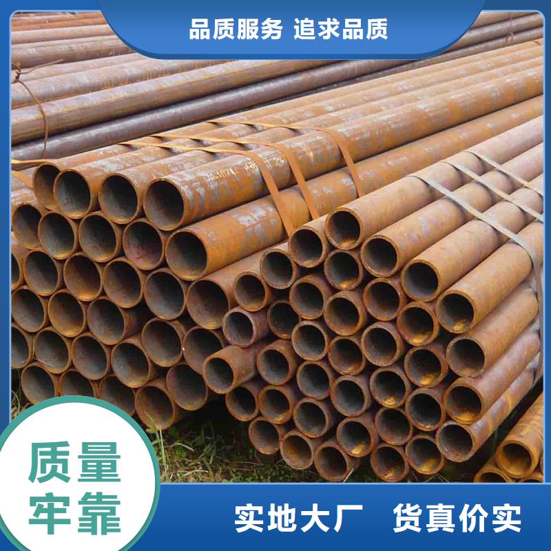 Q420D热轧钢管