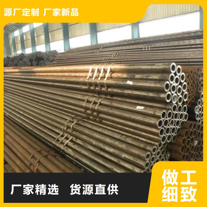 Q420D钢管货源充足冷轧免费