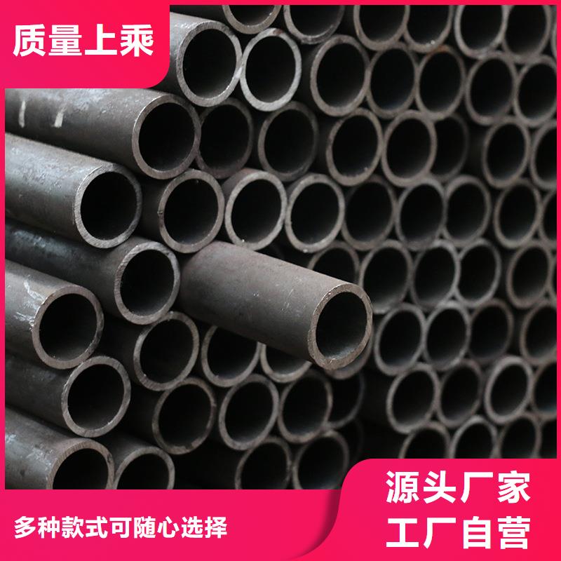 钢管_钢管报价全新升级品质保障