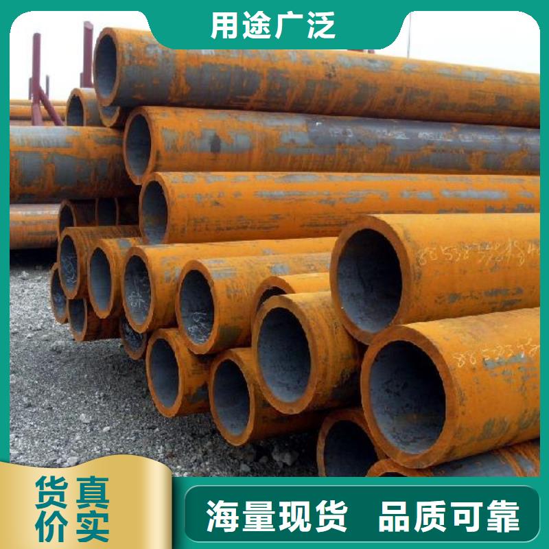 42CrMo热轧钢管实体大厂出库