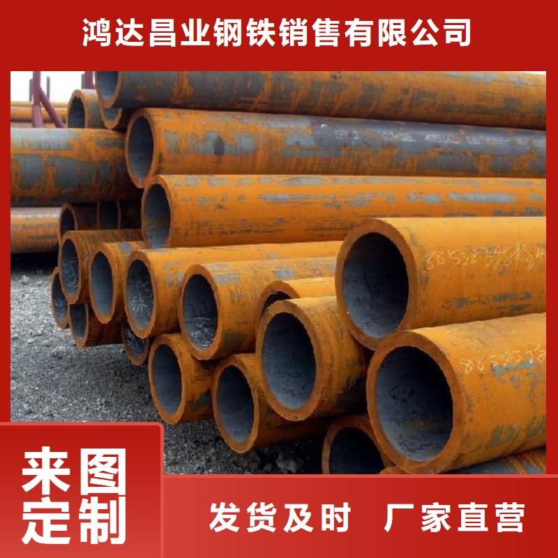 T91特厚壁钢管安装