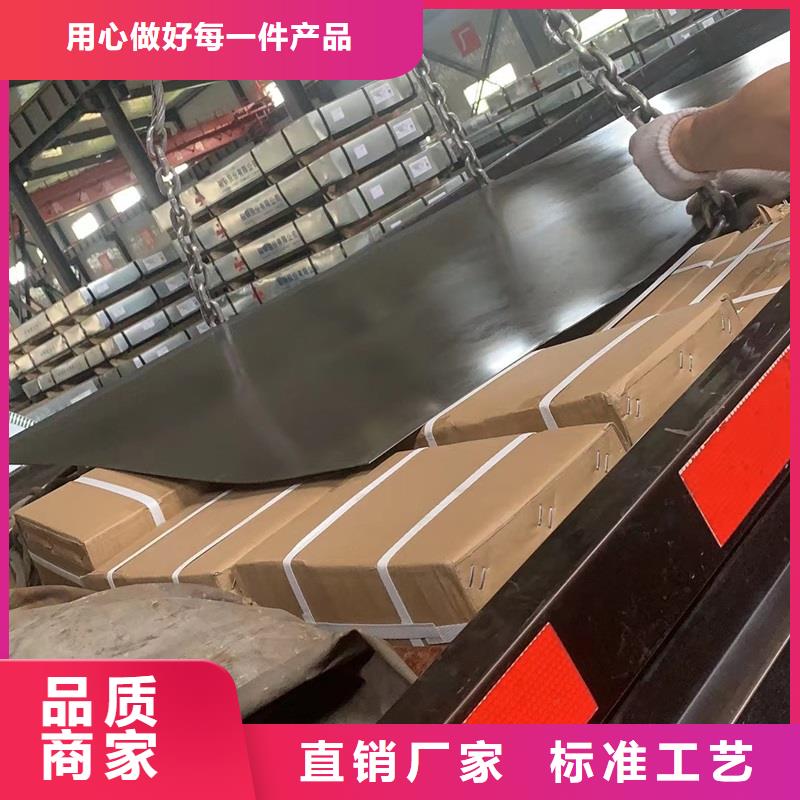 Q345E冷拔钢管