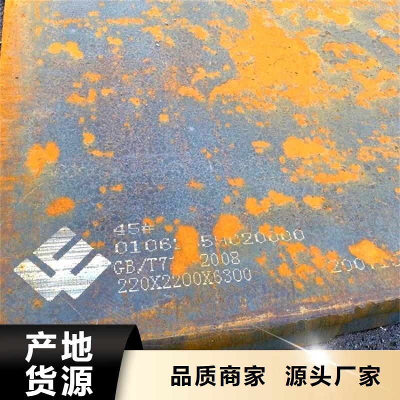 12Cr1MoV无缝管推荐货源出库