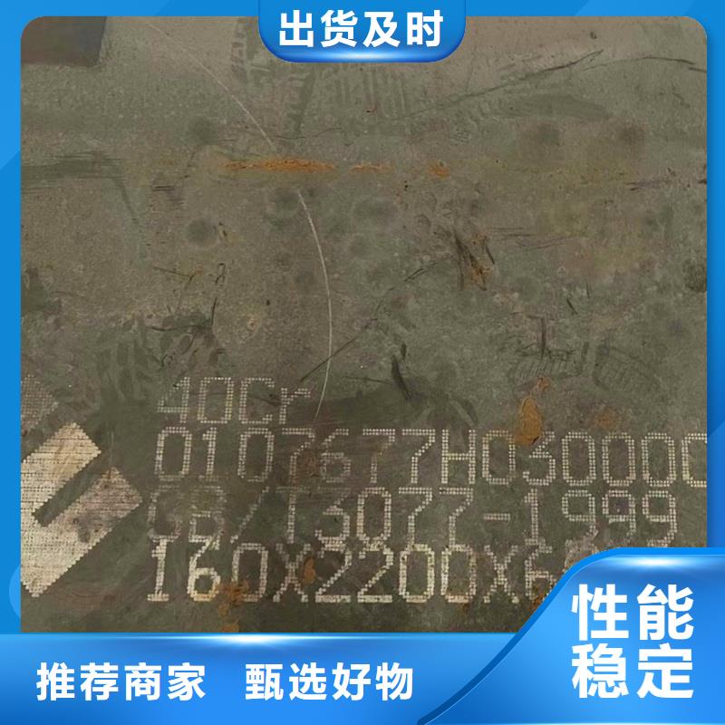 12Cr1MoV无缝管推荐货源出库