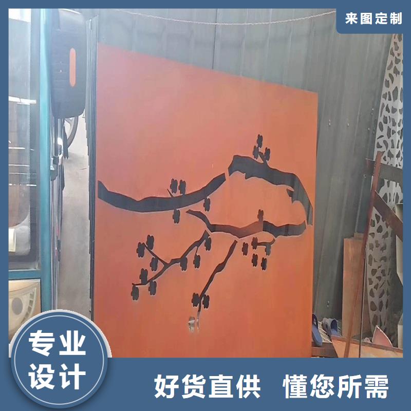 不锈钢角钢时间