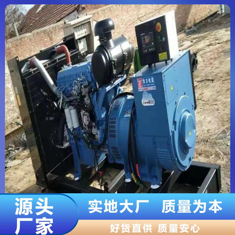 400KW发电车工厂