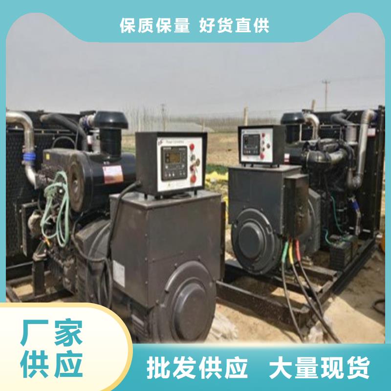 400KW发电车发货就是快