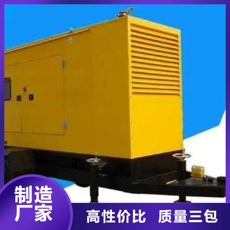 本地的1600千瓦发电机租赁实体厂家