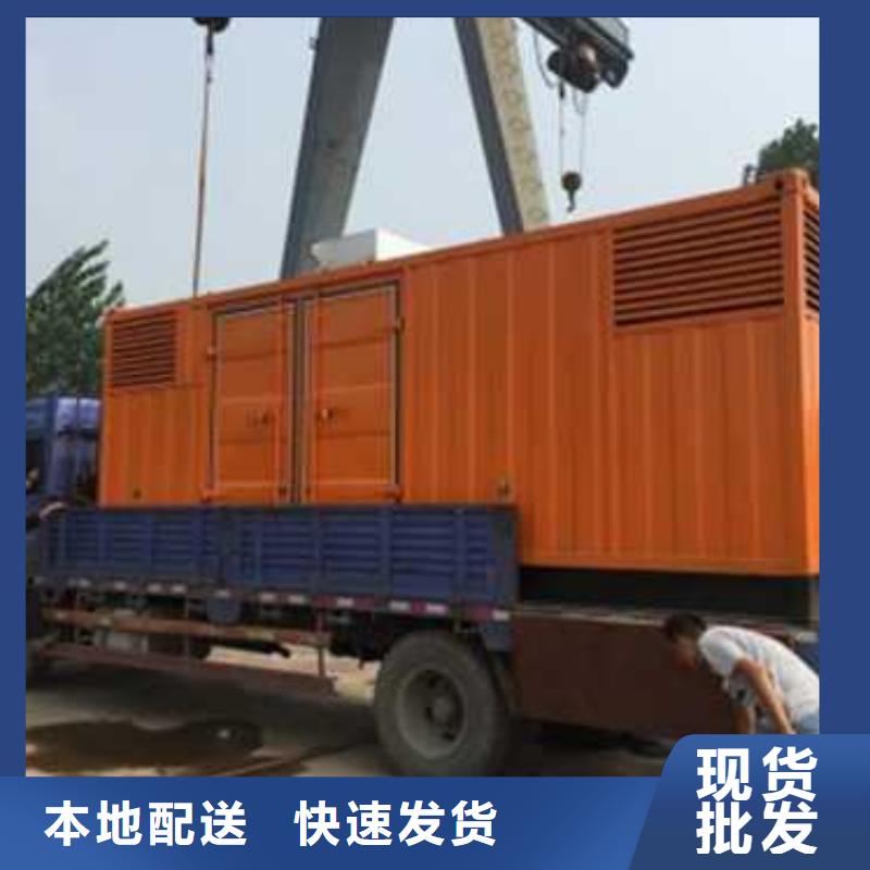 200千瓦发电机租赁价格行情走势