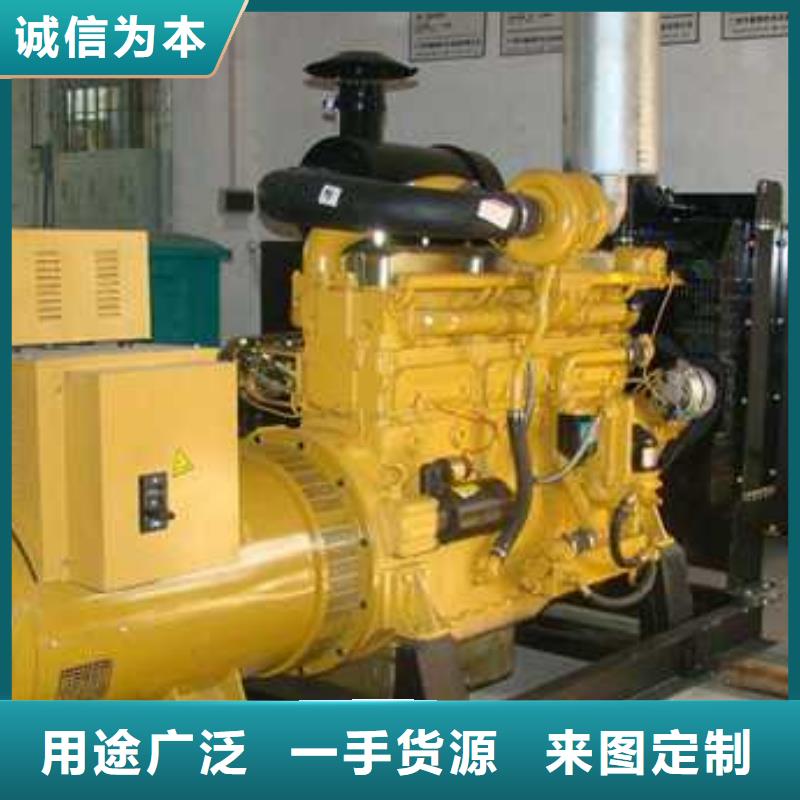 ：1500kw发电机出租厂家