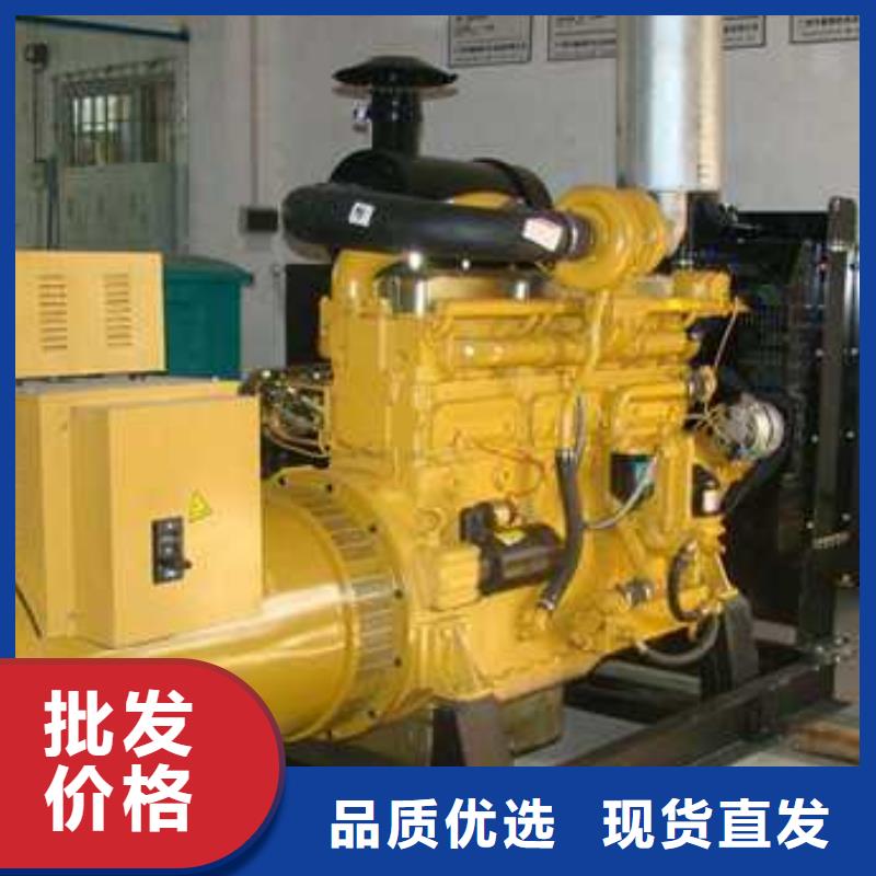 发电机组出租产品质量过关