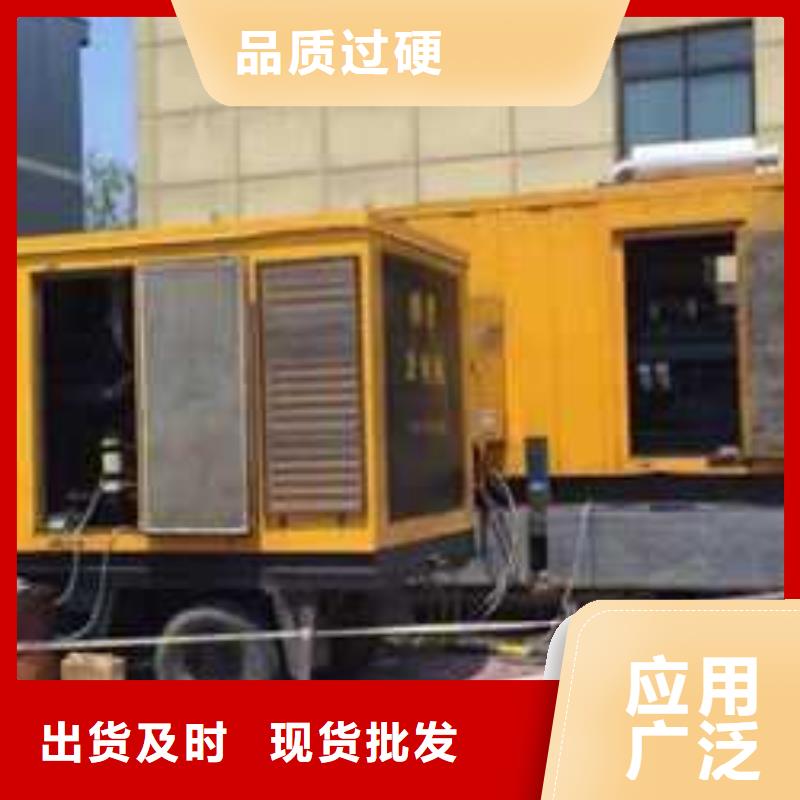 发电车出租厂家优惠促销