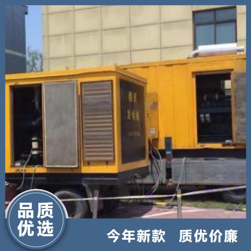 500千瓦发电机租赁价格走势