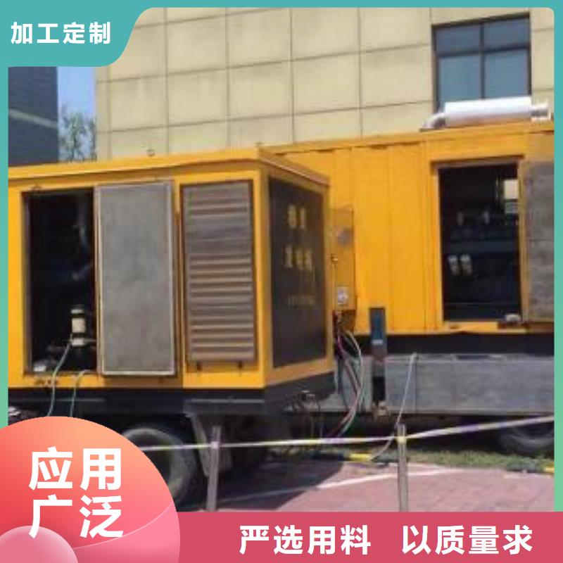 移动发电机出租设备生产厂家