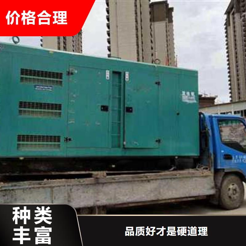 发电机组出租本地厂家