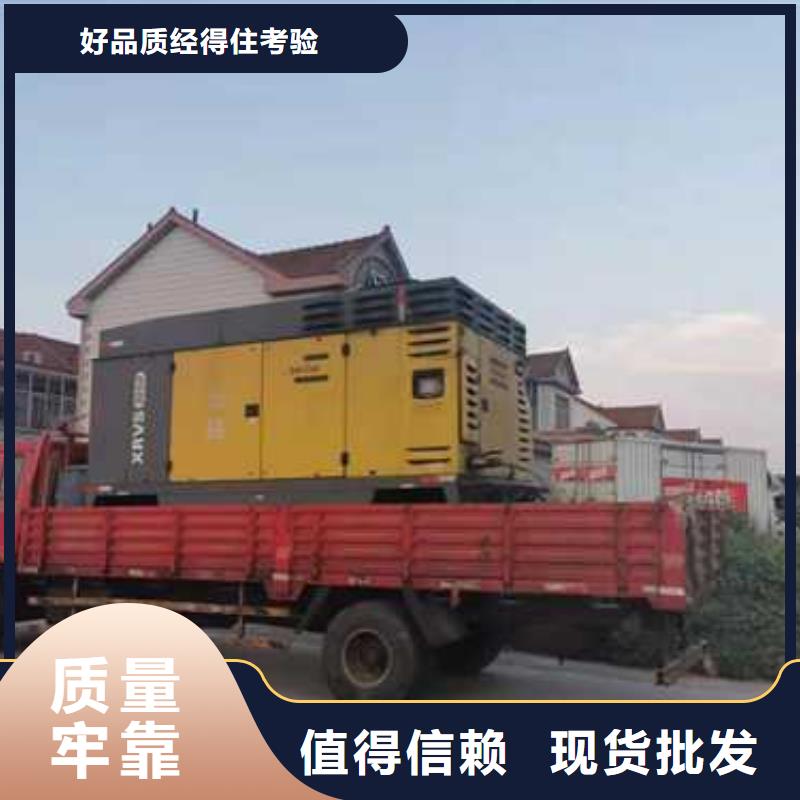 新款大型发电机租赁厂家