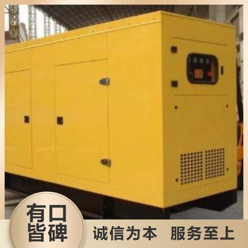 静音发电车租赁质优价廉
