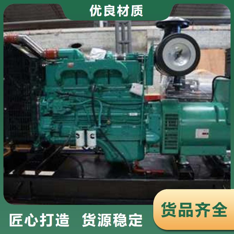 1800kw发电机出租加工销售