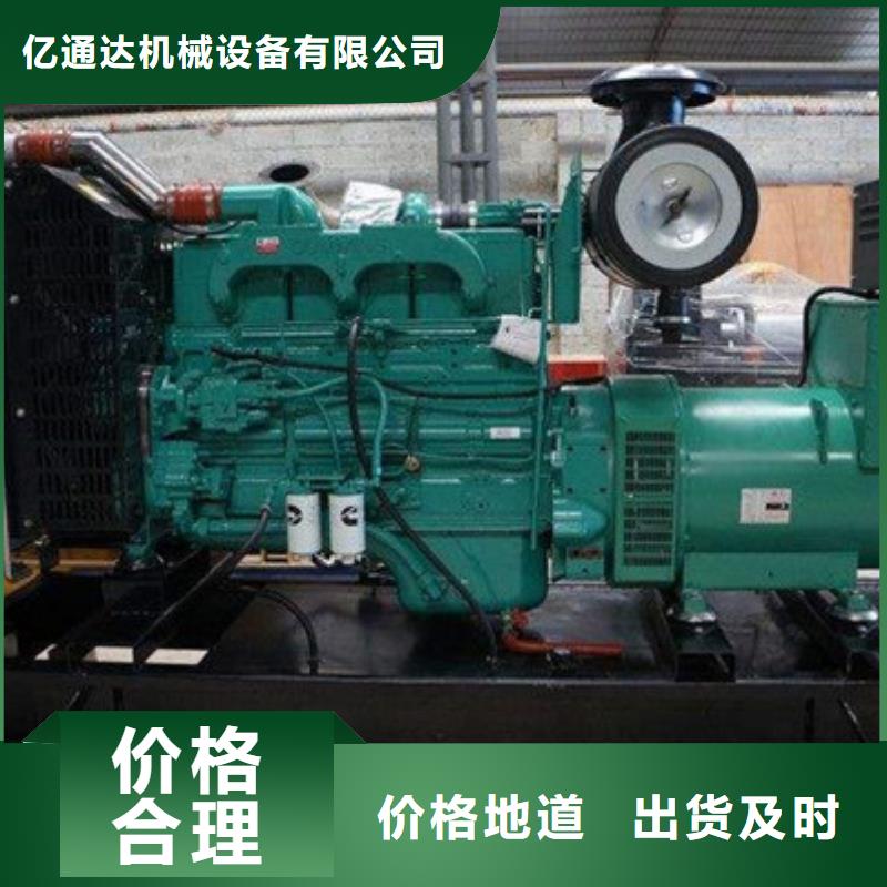 800千瓦发电机租赁就近仓库发车