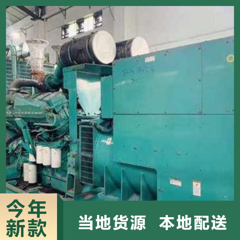 发电机组出租质量有保证