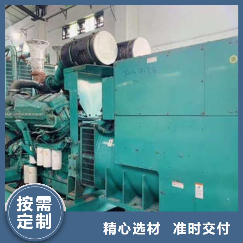 发电车出租-发电车出租供应