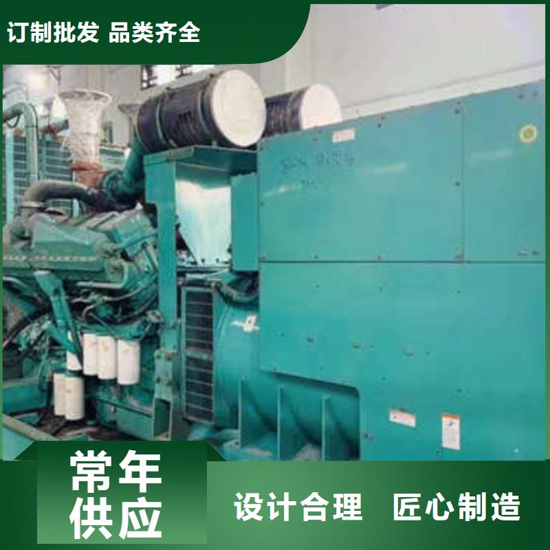 买发电机组出租选择实体厂家