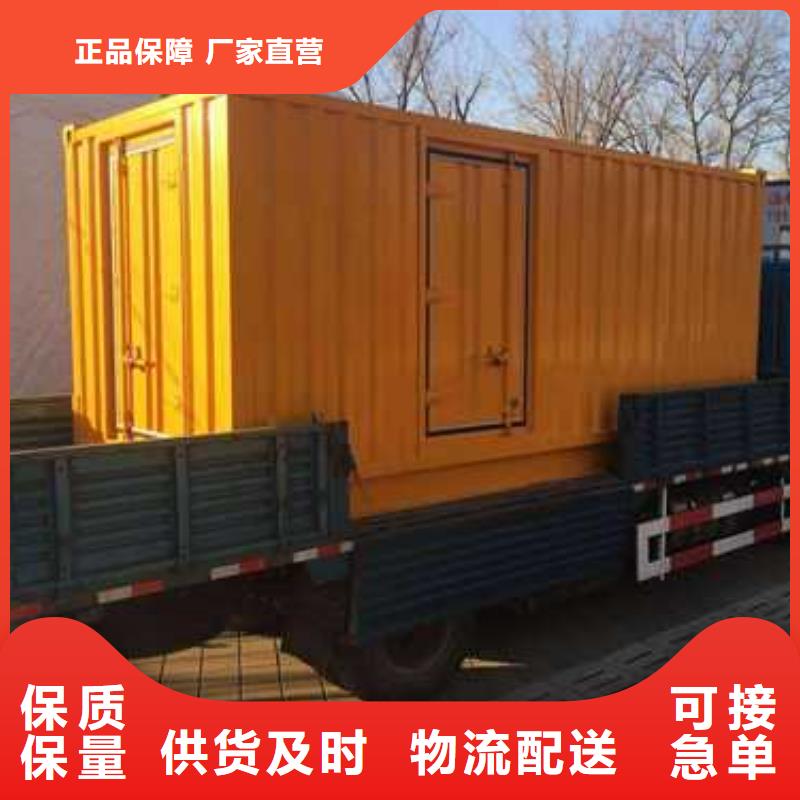 800千瓦发电机租赁-800千瓦发电机租赁实力厂家