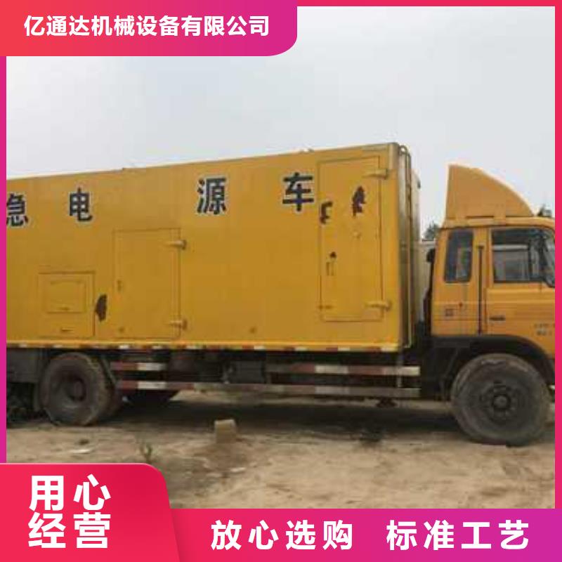 本地的1600千瓦发电机租赁实体厂家
