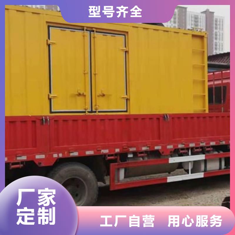 大型发电机出租好货不贵