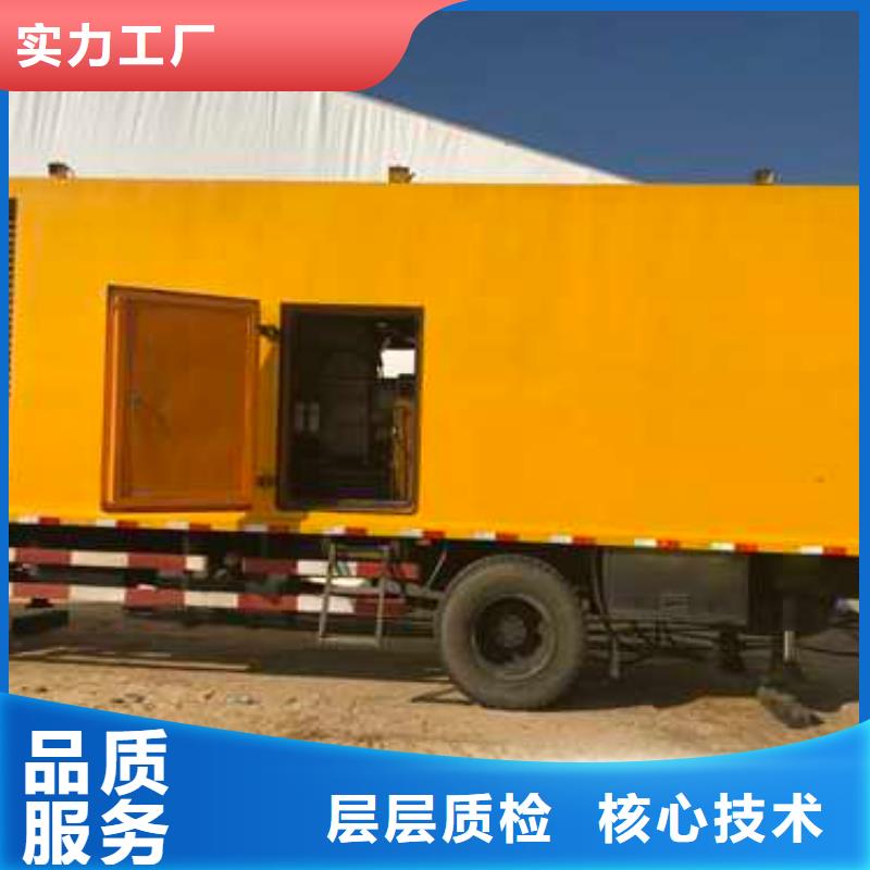 1600千瓦发电机租赁近行情