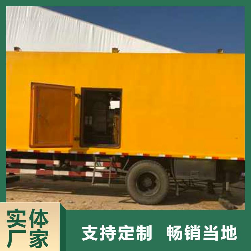 出租发电机售后完善