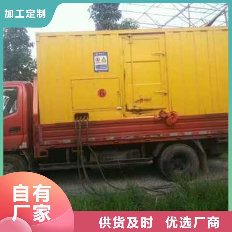 规格齐全的800千瓦发电机租赁公司