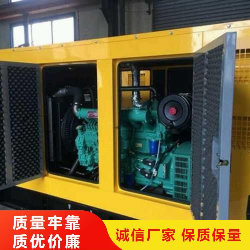 800千瓦发电机租赁-800千瓦发电机租赁实力厂家
