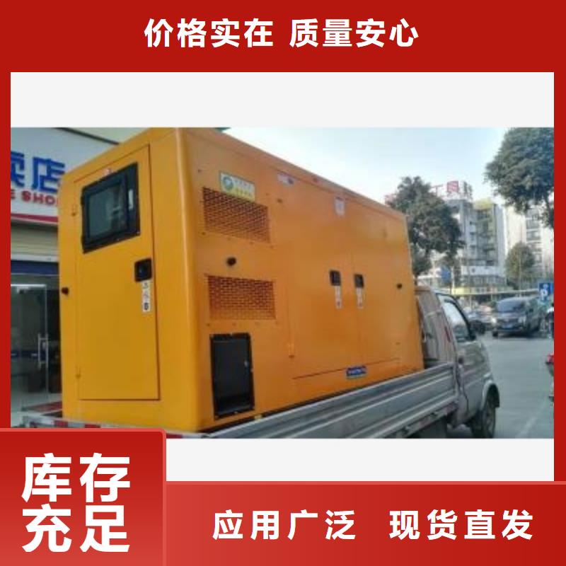 口碑好的发电机租赁生产厂家