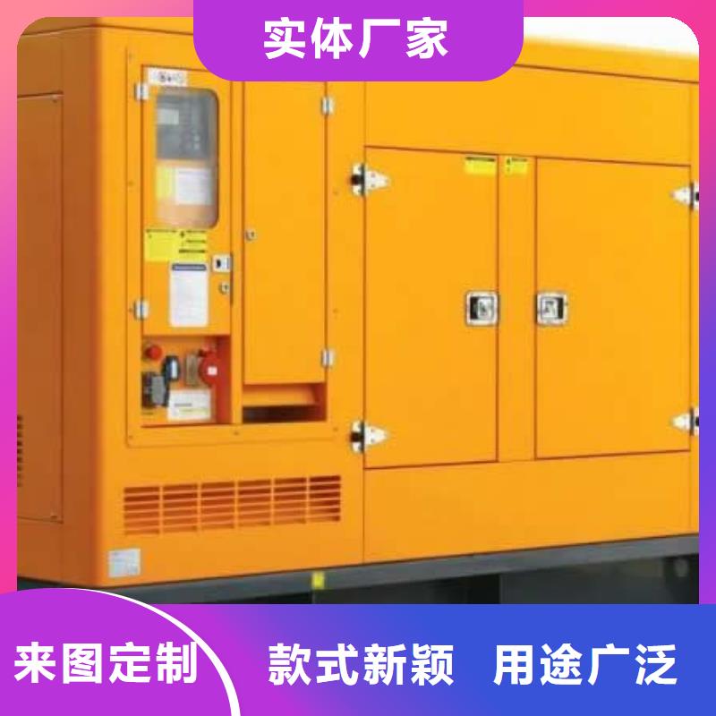 静音发电车租赁供货商