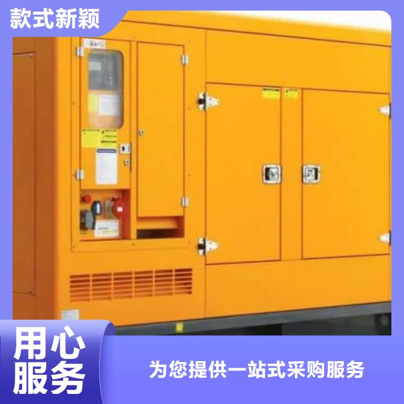 文昌市1200kw发电机出租大厂家买的安心