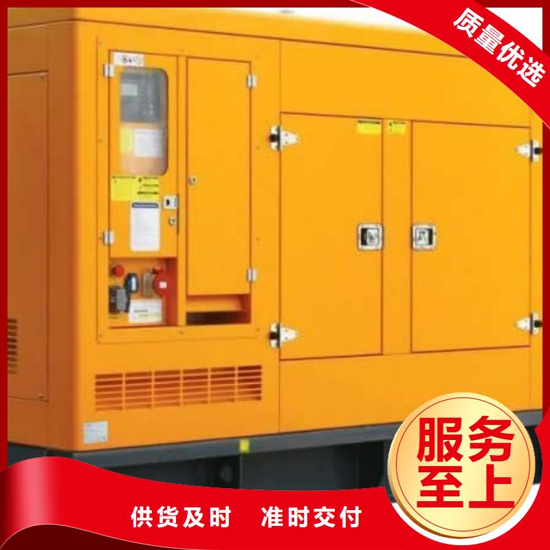 发电机组出租产品质量过关