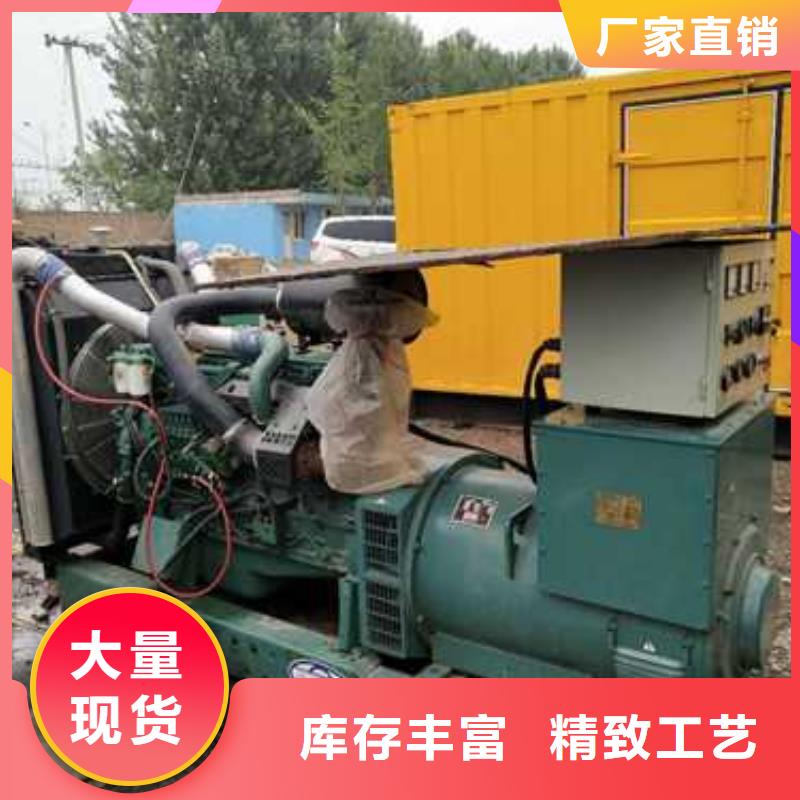 静音发电车租赁质优价廉
