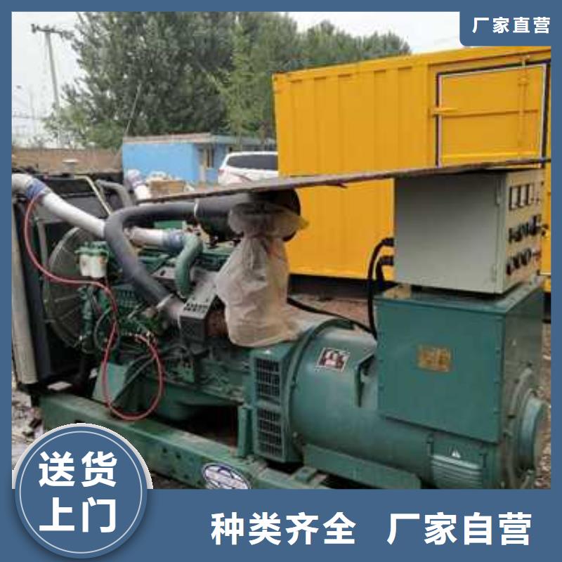 200千瓦发电机租赁价格行情走势