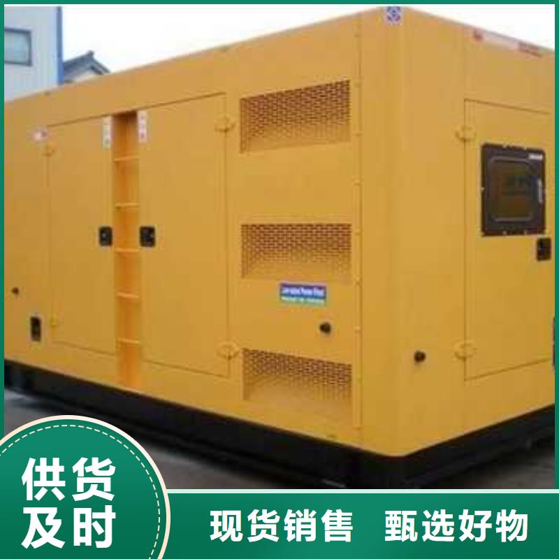 石油开采用发电机质量保证