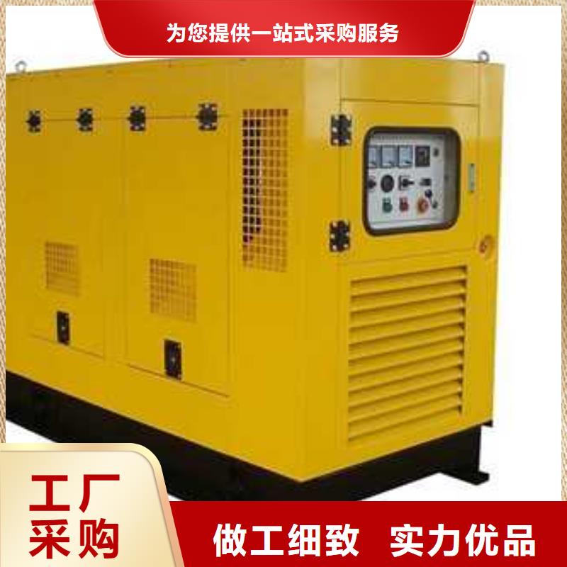 工地建设用发电机现货价格