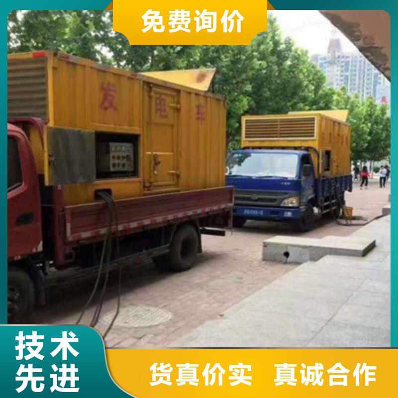 优惠的石油开采用发电机