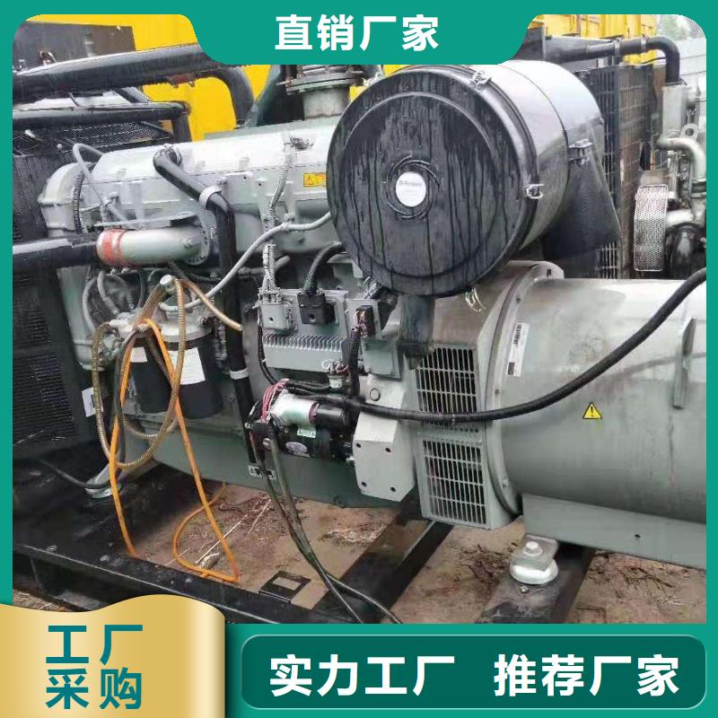 价格公道的600kw发电机租赁厂家