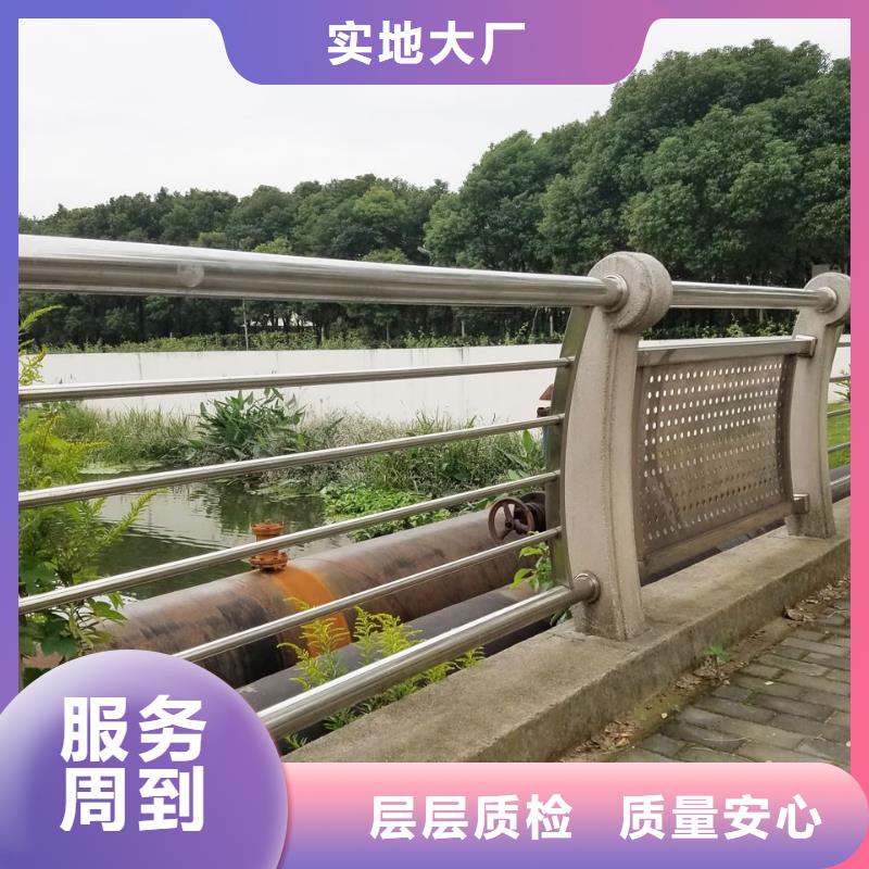 公路防撞护栏_价格实在