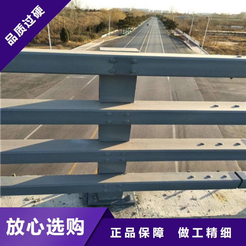 道路防撞护栏产地直销