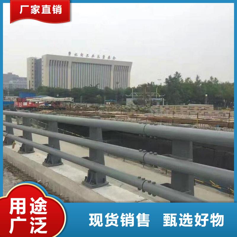 公路防撞护栏质量保证