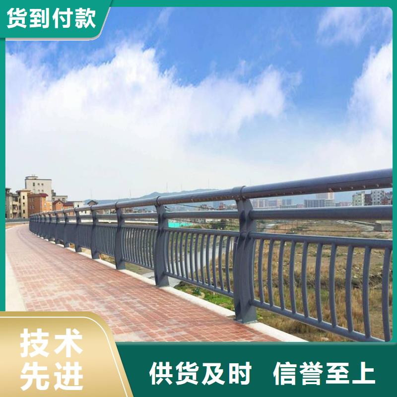 高速公路防撞护栏批发价格